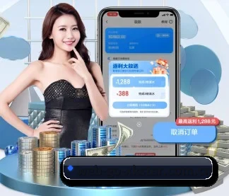 web-go-xkstar.com.cn APP(xingkong)